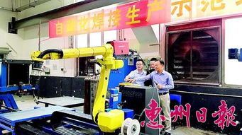 創(chuàng)新引領(lǐng)，安全護(hù)航 惠州德力普的全球化之路
