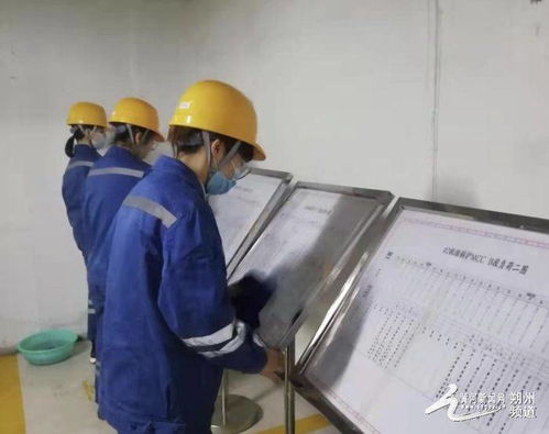 神頭發(fā)電 設備治理強根基，高安新制作護欄梯造障為安全加新閘